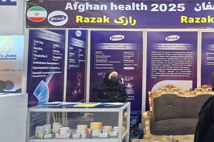 حضور رازک در نمایشگاه Afghan Health 2025 کابل
