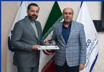 مهندس حامد صابونی به عنوان سرپرست جدید داروسازی رازک معرفی و منصوب شد