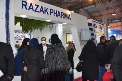 طلای سبز شرکت رازک در نمایشگاه مکمل های رژیمی