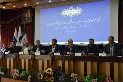 تصویب افزایش سرمایه 730 درصدی