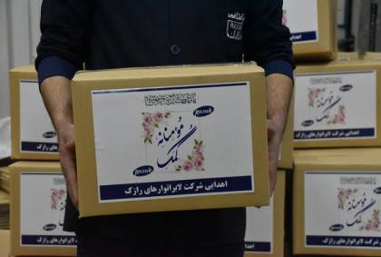 ارسال محموله لابراتوارهای رازک به منطقه زلزله زده خوی