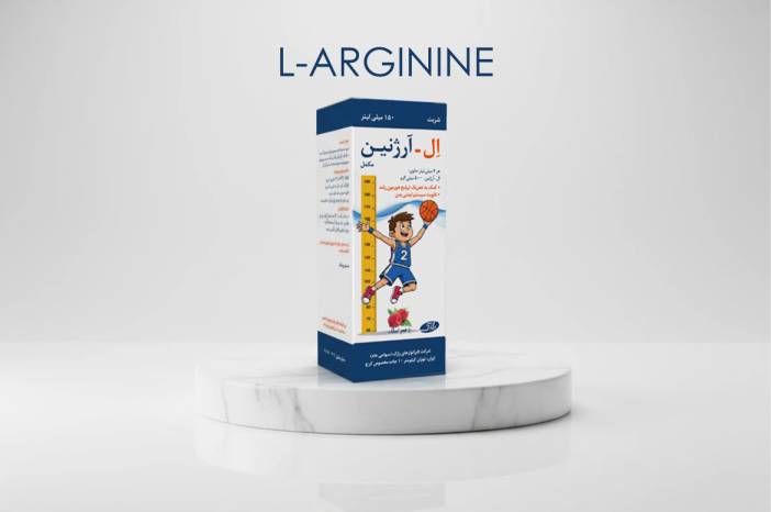 پروانه ثبت فرآورده L-Arginine رازک از سازمان غذا و دارو صادر شد