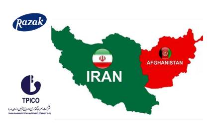 در سفر هیئت نمایندگان تیپیکو به افغانستان صورت گرفت