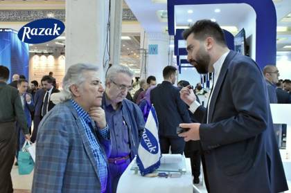 حضور لابراتوارهای رازک در نهمین نمایشگاه ایران فارما